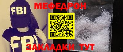 прущая мука Кимры