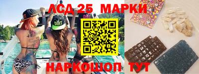прущая мука Кимры