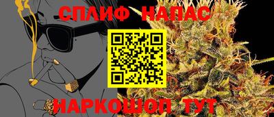 прущая мука Кимры
