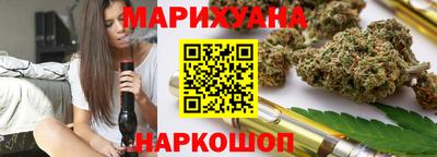 стафф Кандалакша