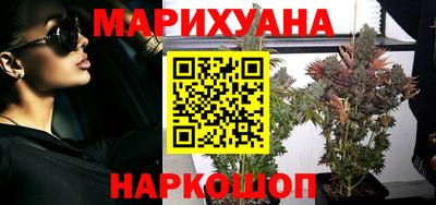 2c-b Канаш