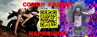 прущая мука Кимры