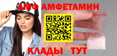 дживик Кинель