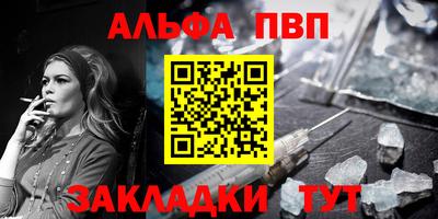 прущая мука Кимры