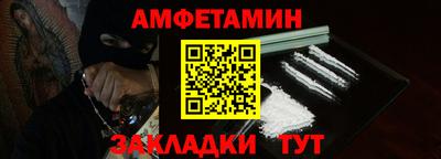 прущая мука Кимры