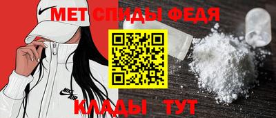 прущая мука Кимры