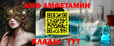 прущая мука Кимры