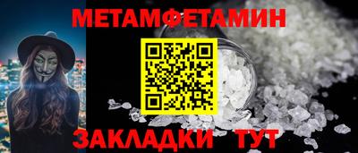 прущая мука Кимры