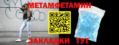 MESCALINE Кингисепп