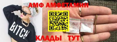 2c-b Канаш
