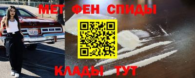 2c-b Канаш