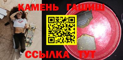 прущая мука Кимры