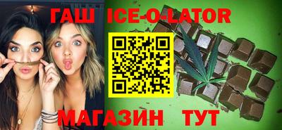 MESCALINE Кингисепп