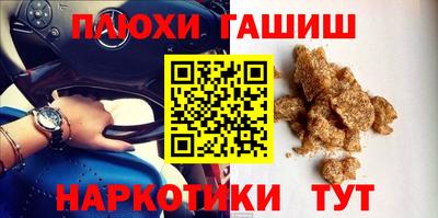 прущая мука Кимры
