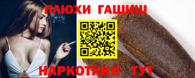 MESCALINE Кингисепп