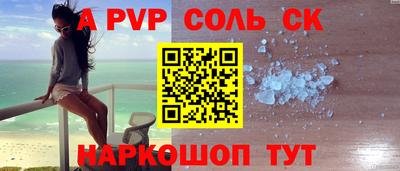 прущая мука Кимры