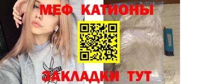 2c-b Канаш