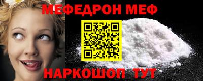 2c-b Канаш